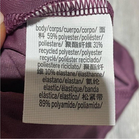 NWOT VS Pink Victoria’s Secret Velvet Lounge Shorts Purple Pink Size  XXL / 2X - Picture 6 of 6